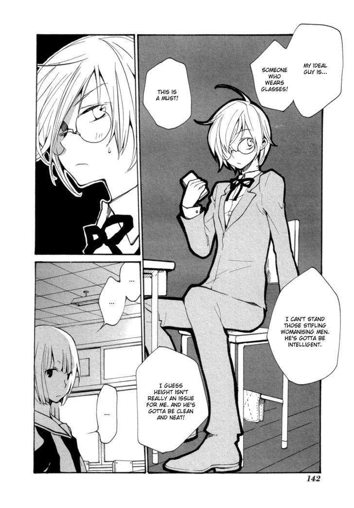 Satou-kun to Tanaka-san - The Blood Highschool Chapter 10 page 6 - Chapter 10