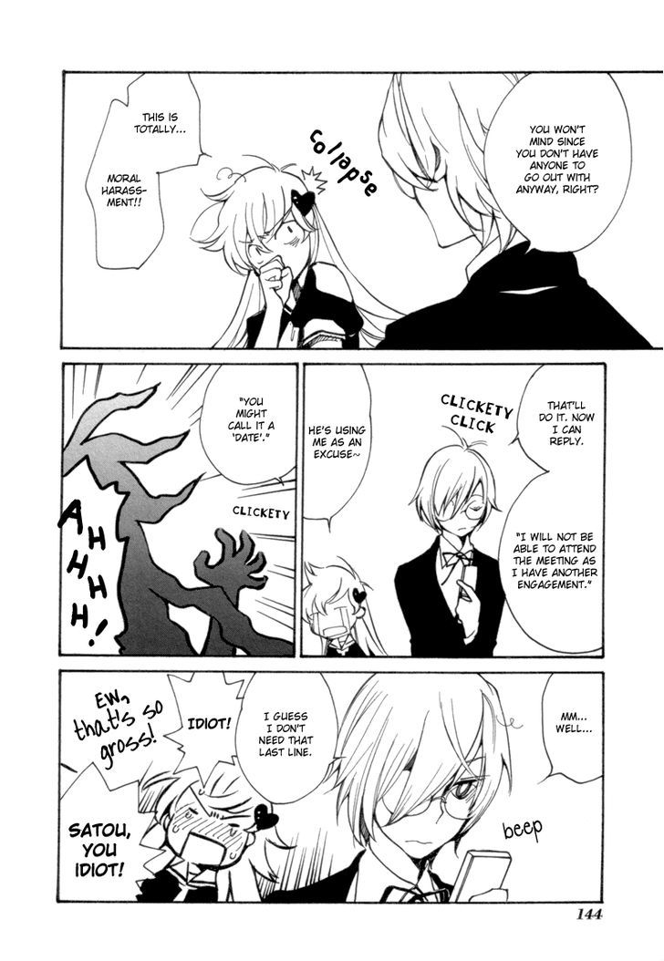 Satou-kun to Tanaka-san - The Blood Highschool Chapter 10 page 8 - Chapter 10