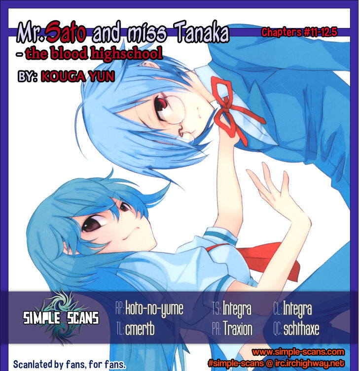 Satou-kun to Tanaka-san - The Blood Highschool Chapter 11 page 1 - Chapter 11