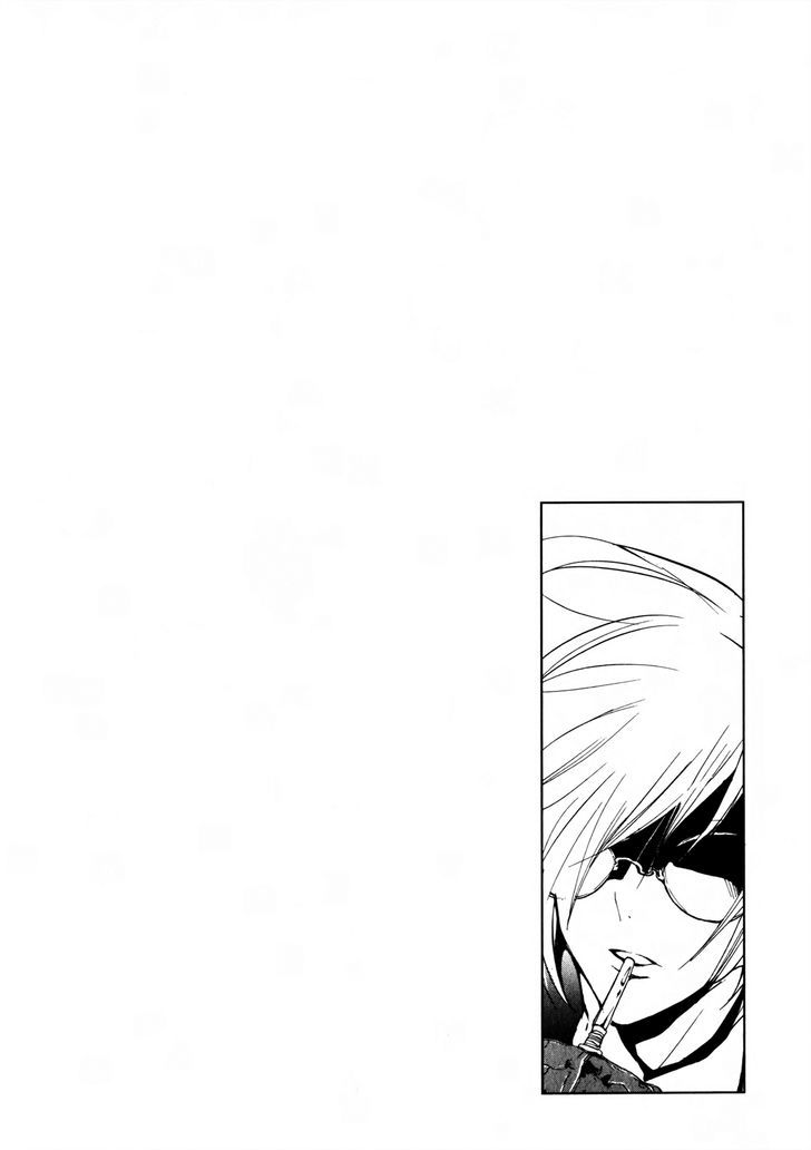 Satou-kun to Tanaka-san - The Blood Highschool Chapter 11 page 10 - Chapter 11