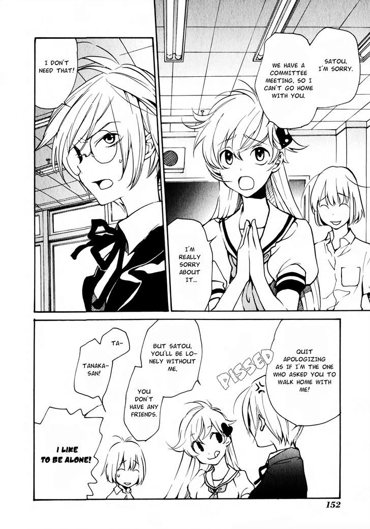 Satou-kun to Tanaka-san - The Blood Highschool Chapter 11 page 4 - Chapter 11