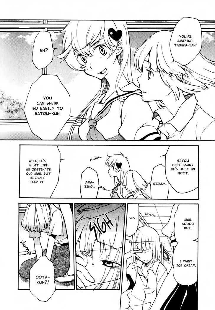 Satou-kun to Tanaka-san - The Blood Highschool Chapter 11 page 6 - Chapter 11