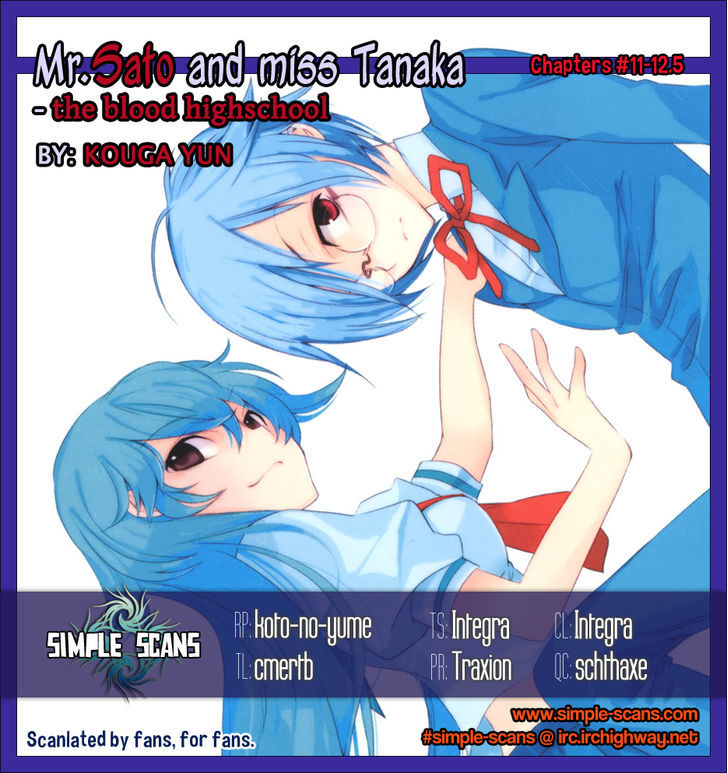 Satou-kun to Tanaka-san - The Blood Highschool Chapter 12.5 page 1 - Chapter 12.5