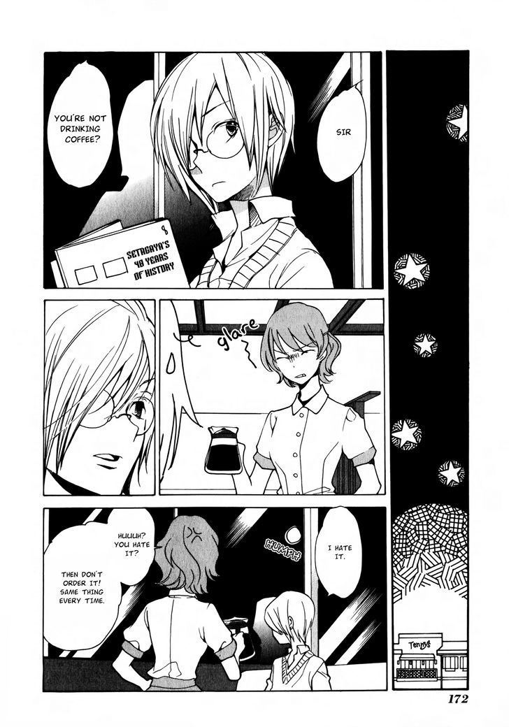 Satou-kun to Tanaka-san - The Blood Highschool Chapter 12.5 page 5 - Chapter 12.5