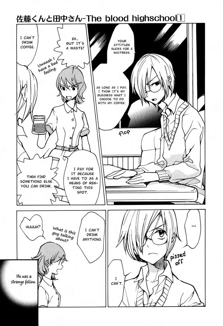 Satou-kun to Tanaka-san - The Blood Highschool Chapter 12.5 page 6 - Chapter 12.5