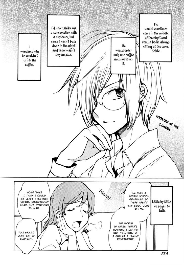 Satou-kun to Tanaka-san - The Blood Highschool Chapter 12.5 page 7 - Chapter 12.5