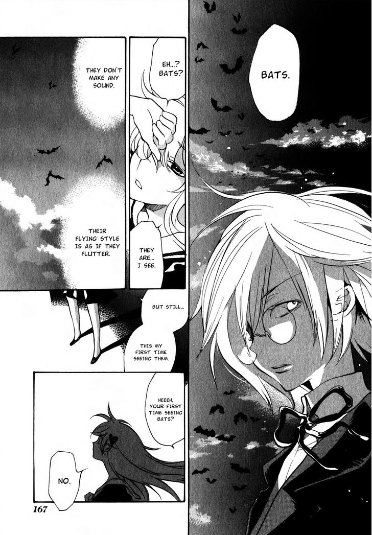 Satou-kun to Tanaka-san - The Blood Highschool Chapter 12 page 10 - Chapter 12