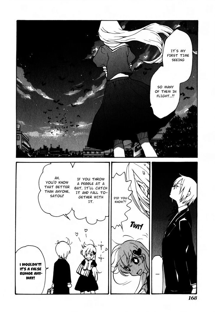 Satou-kun to Tanaka-san - The Blood Highschool Chapter 12 page 11 - Chapter 12