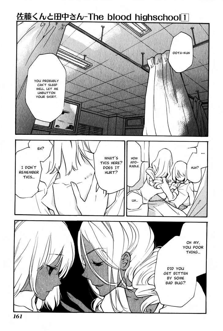 Satou-kun to Tanaka-san - The Blood Highschool Chapter 12 page 4 - Chapter 12