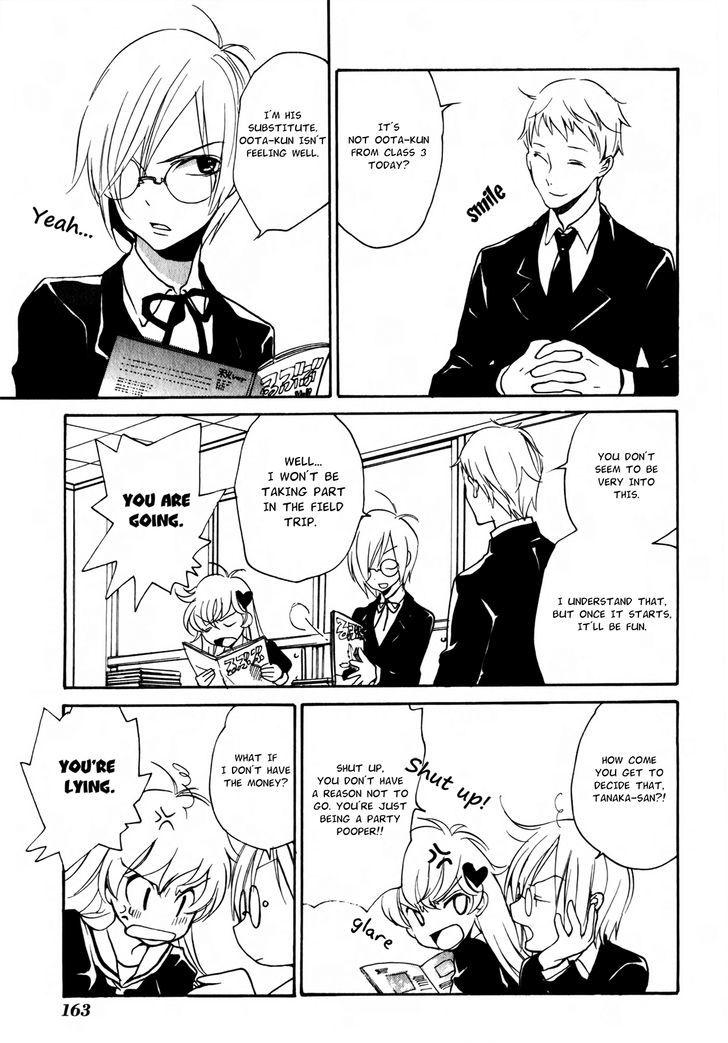 Satou-kun to Tanaka-san - The Blood Highschool Chapter 12 page 6 - Chapter 12