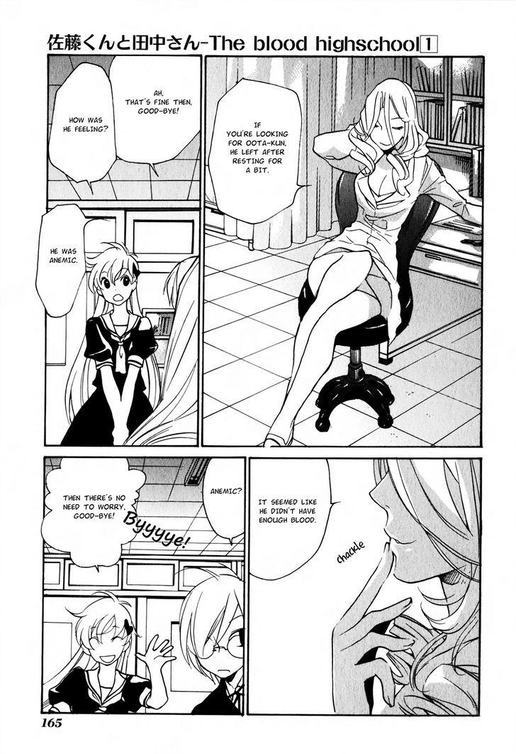 Satou-kun to Tanaka-san - The Blood Highschool Chapter 12 page 8 - Chapter 12