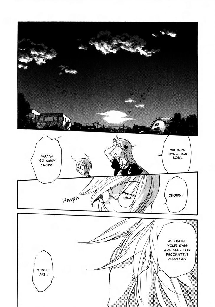 Satou-kun to Tanaka-san - The Blood Highschool Chapter 12 page 9 - Chapter 12
