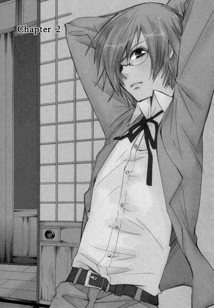 Satou-kun to Tanaka-san - The Blood Highschool Chapter 2 page 1 - Chapter 2