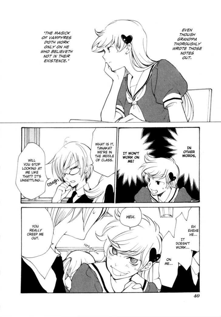 Satou-kun to Tanaka-san - The Blood Highschool Chapter 2 page 10 - Chapter 2