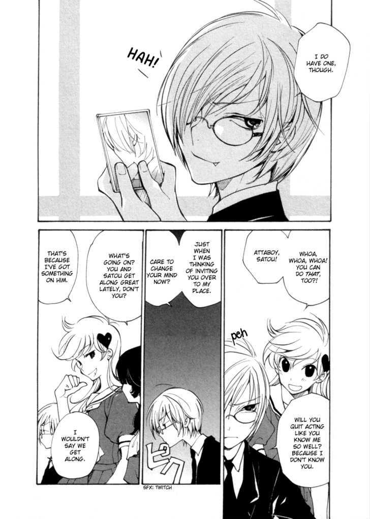 Satou-kun to Tanaka-san - The Blood Highschool Chapter 2 page 4 - Chapter 2
