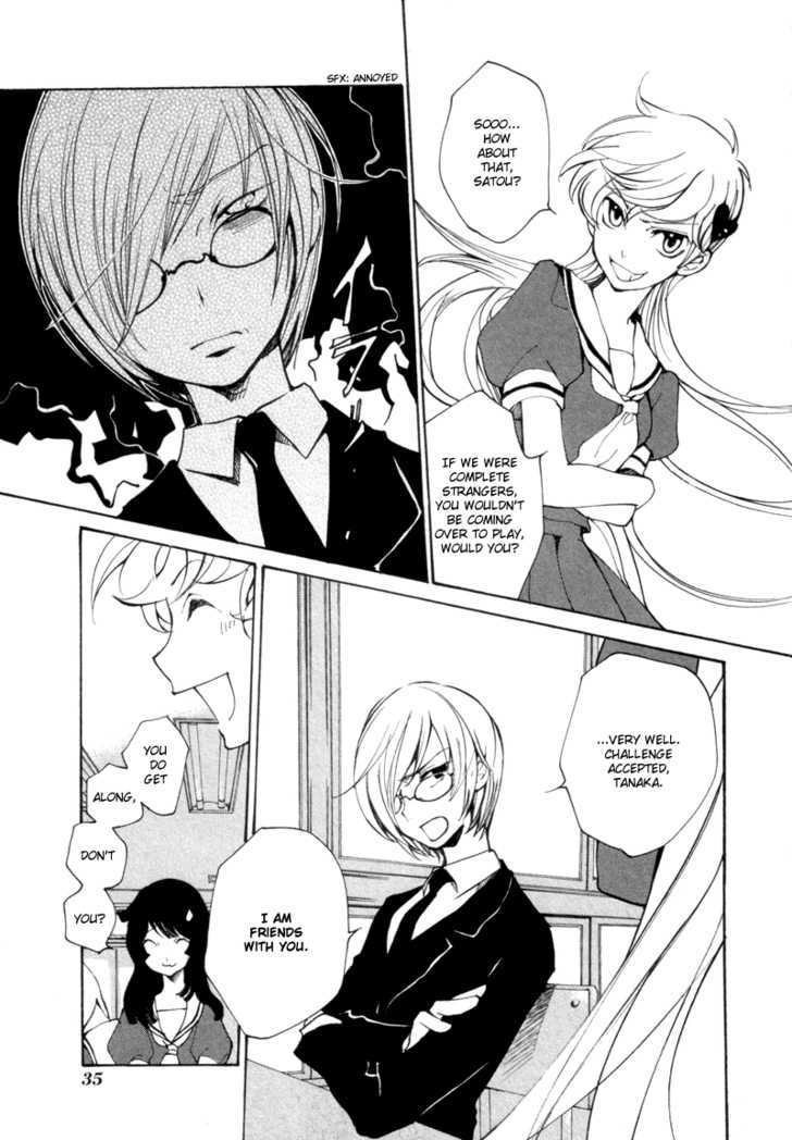 Satou-kun to Tanaka-san - The Blood Highschool Chapter 2 page 5 - Chapter 2