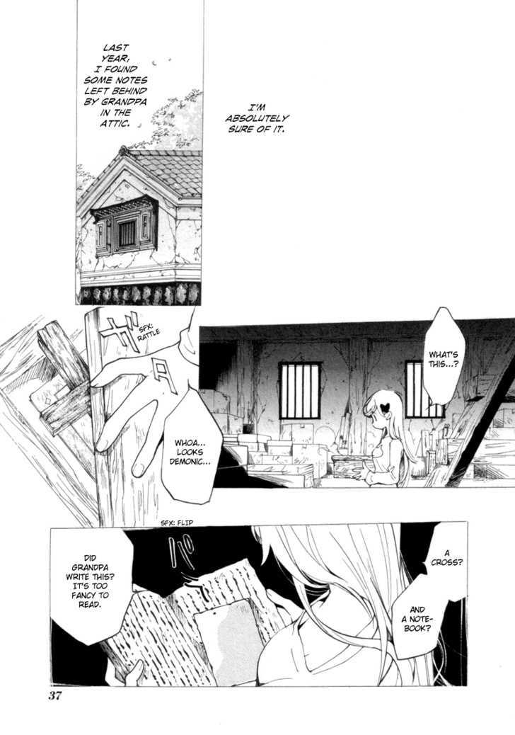 Satou-kun to Tanaka-san - The Blood Highschool Chapter 2 page 7 - Chapter 2