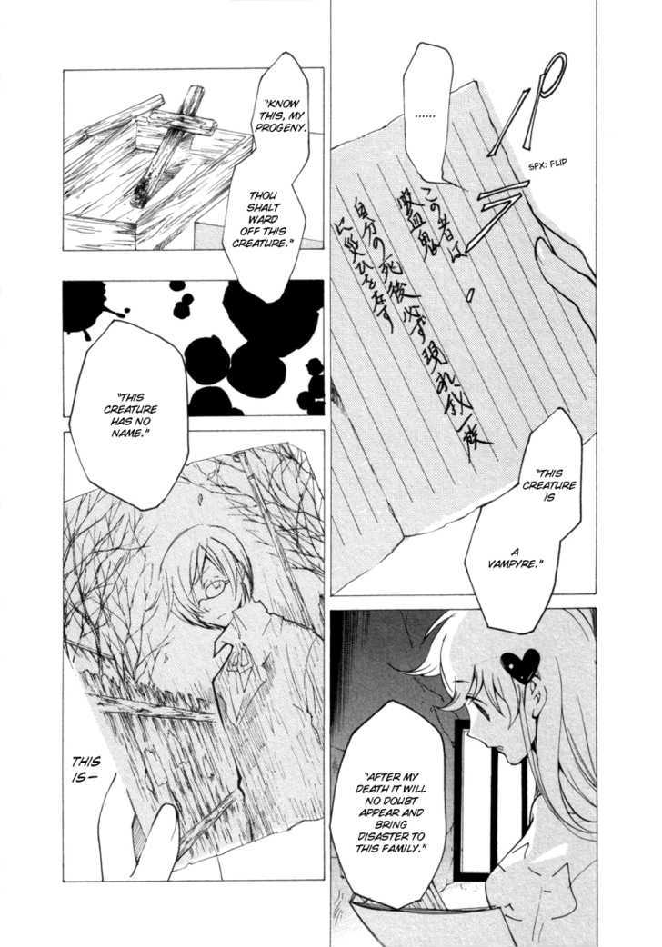 Satou-kun to Tanaka-san - The Blood Highschool Chapter 2 page 8 - Chapter 2