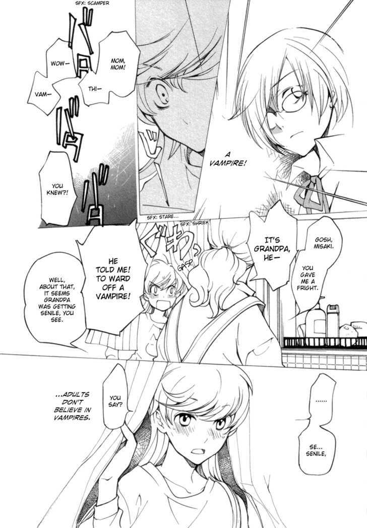 Satou-kun to Tanaka-san - The Blood Highschool Chapter 2 page 9 - Chapter 2