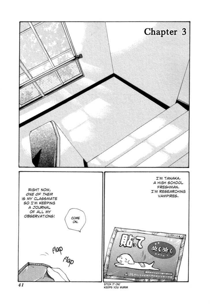 Satou-kun to Tanaka-san - The Blood Highschool Chapter 3 page 1 - Chapter 3