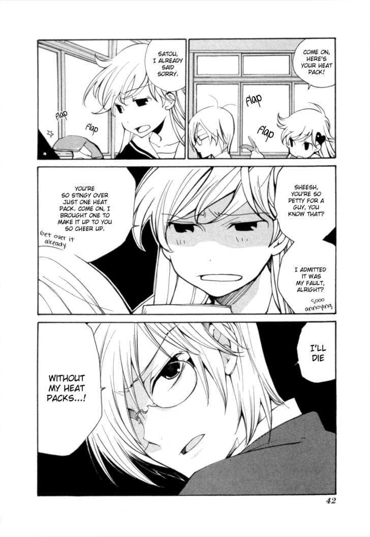 Satou-kun to Tanaka-san - The Blood Highschool Chapter 3 page 2 - Chapter 3