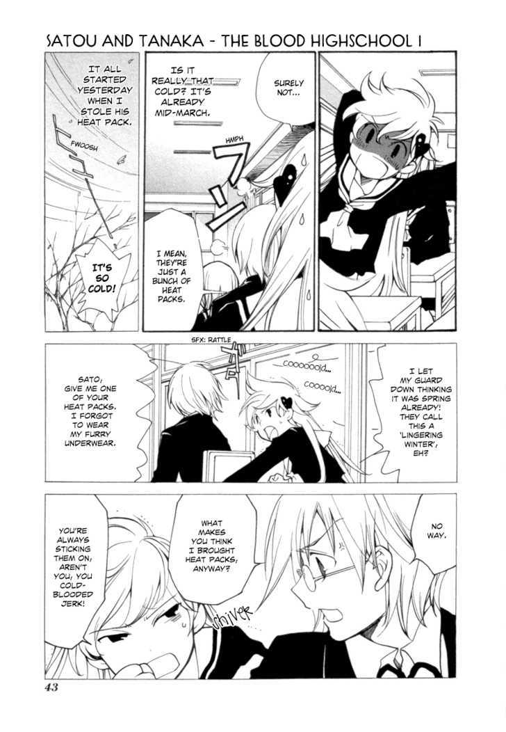 Satou-kun to Tanaka-san - The Blood Highschool Chapter 3 page 3 - Chapter 3