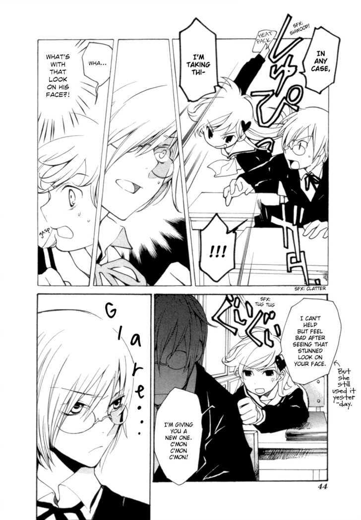 Satou-kun to Tanaka-san - The Blood Highschool Chapter 3 page 4 - Chapter 3