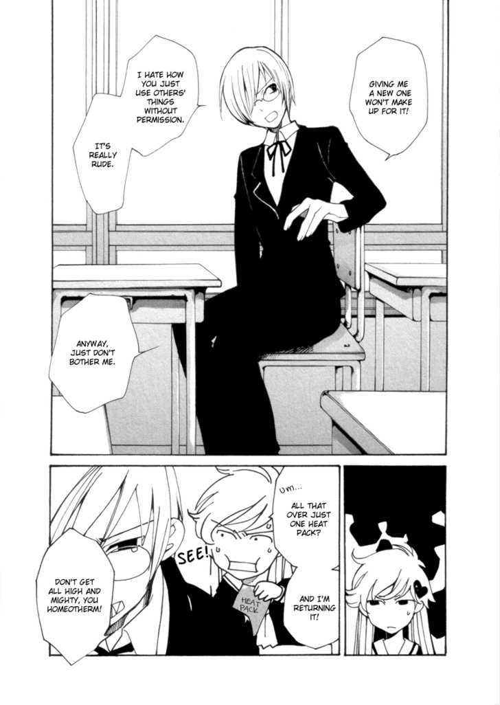 Satou-kun to Tanaka-san - The Blood Highschool Chapter 3 page 5 - Chapter 3