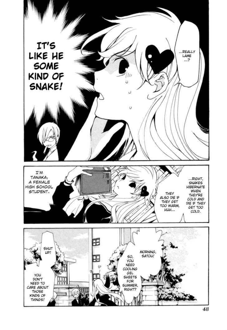 Satou-kun to Tanaka-san - The Blood Highschool Chapter 3 page 8 - Chapter 3