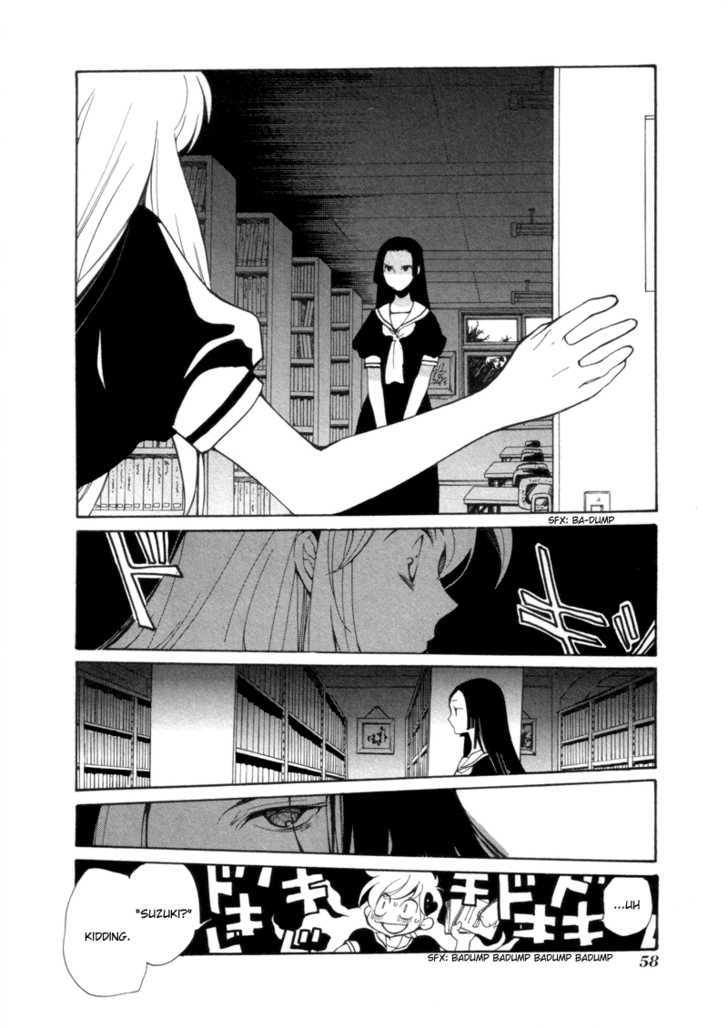 Satou-kun to Tanaka-san - The Blood Highschool Chapter 4 page 10 - Chapter 4
