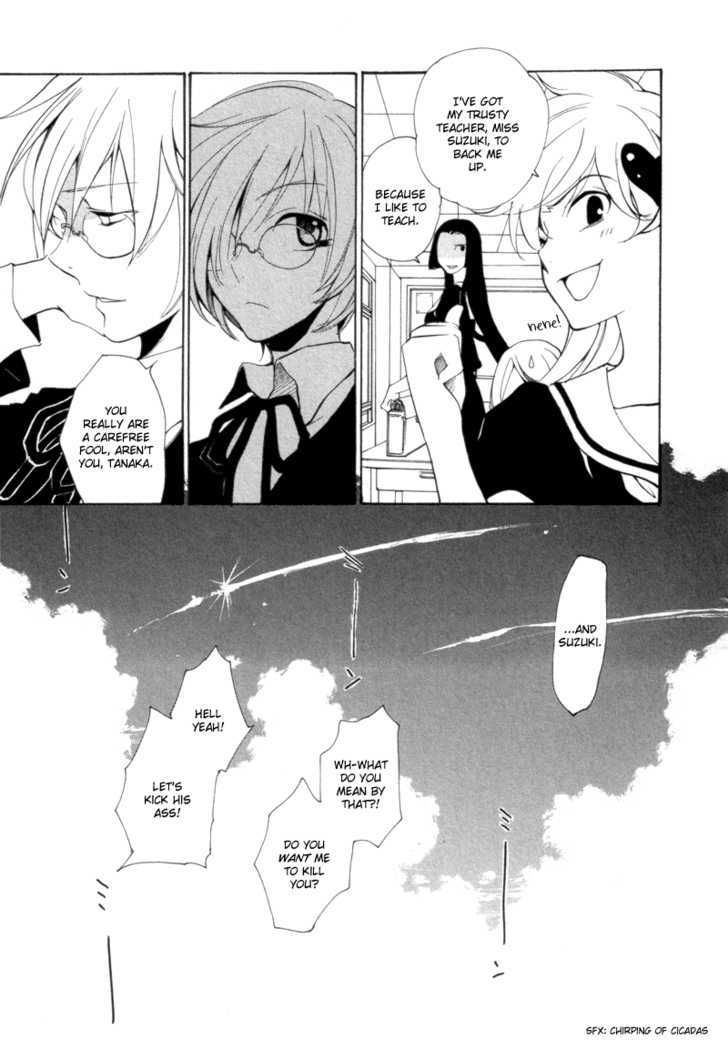 Satou-kun to Tanaka-san - The Blood Highschool Chapter 4 page 15 - Chapter 4