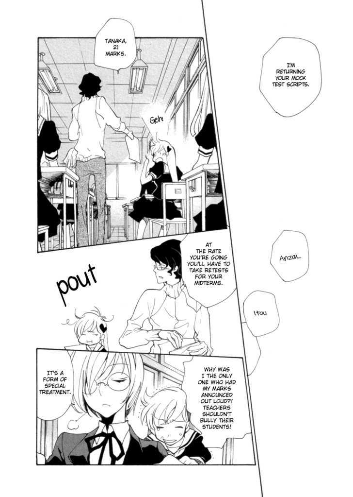 Satou-kun to Tanaka-san - The Blood Highschool Chapter 4 page 2 - Chapter 4