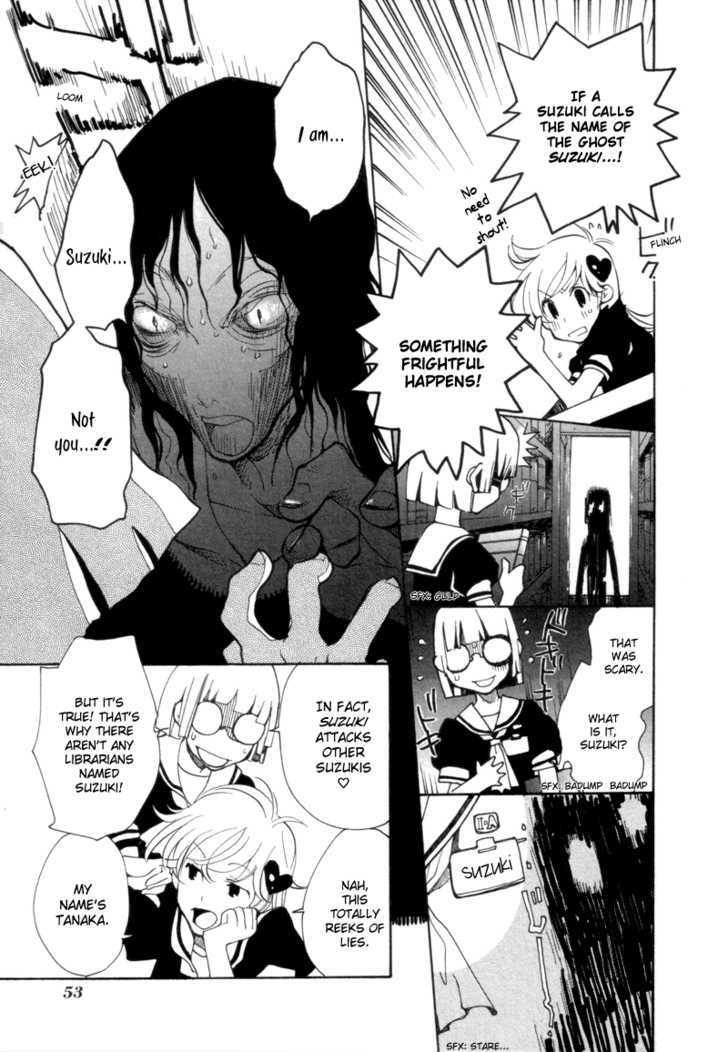 Satou-kun to Tanaka-san - The Blood Highschool Chapter 4 page 5 - Chapter 4