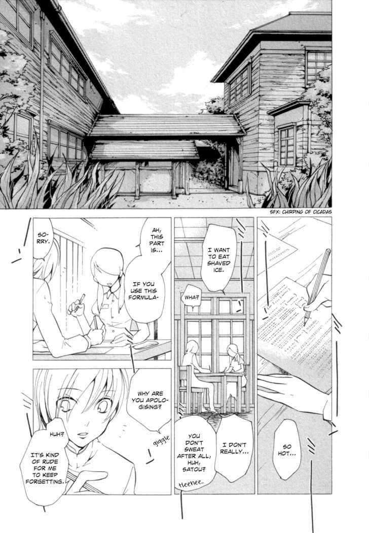 Satou-kun to Tanaka-san - The Blood Highschool Chapter 4 page 7 - Chapter 4