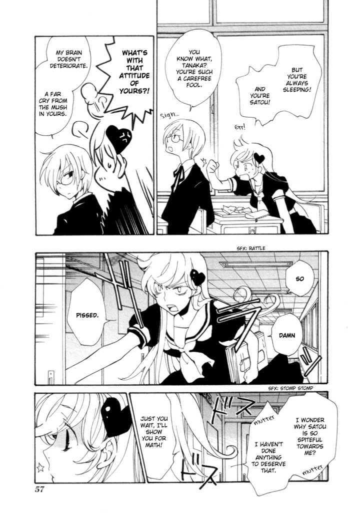 Satou-kun to Tanaka-san - The Blood Highschool Chapter 4 page 9 - Chapter 4