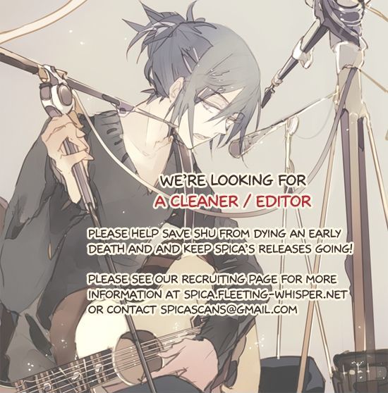 Satou-kun to Tanaka-san - The Blood Highschool Chapter 5 page 1 - Chapter 5