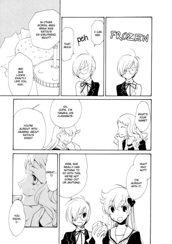 Satou-kun to Tanaka-san - The Blood Highschool Chapter 5 page 13 - Chapter 5
