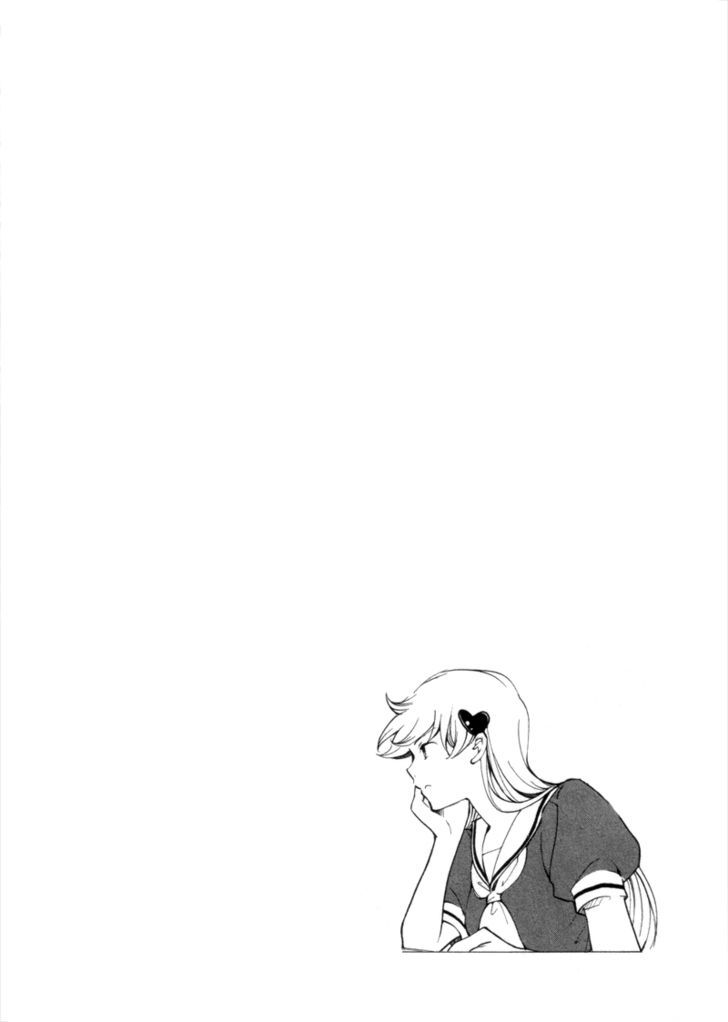 Satou-kun to Tanaka-san - The Blood Highschool Chapter 5 page 14 - Chapter 5
