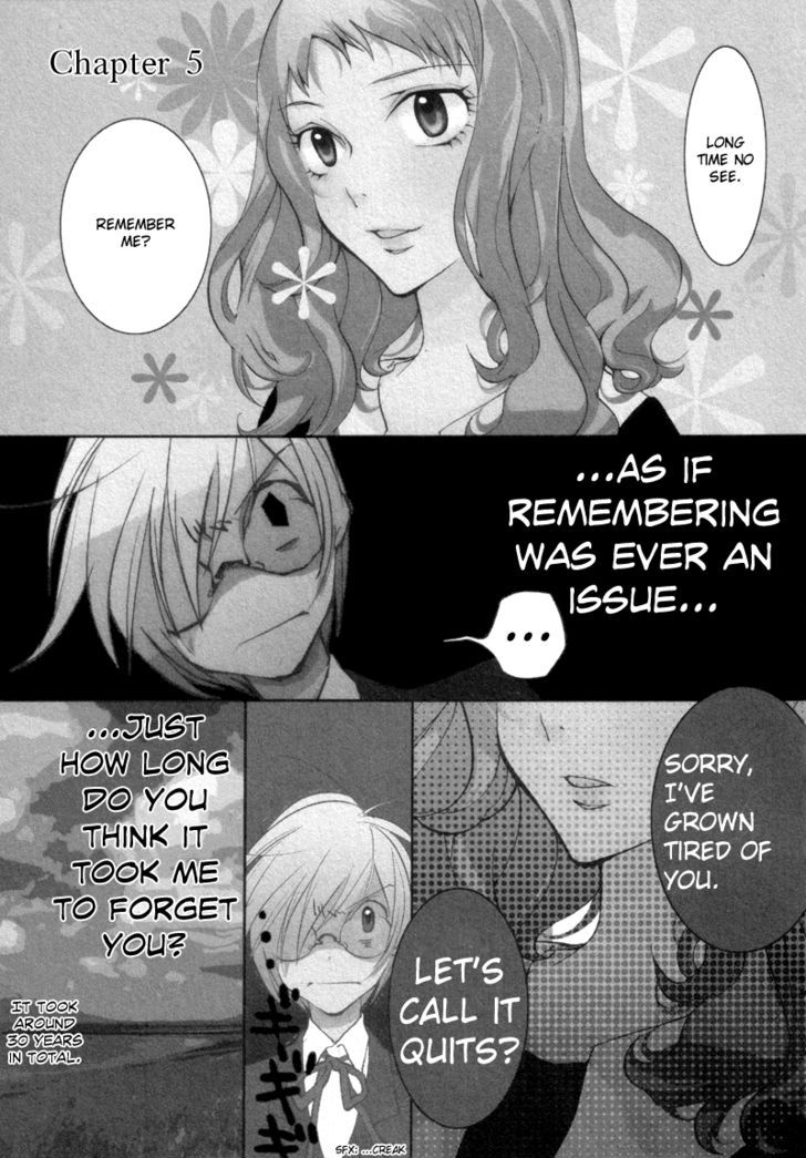 Satou-kun to Tanaka-san - The Blood Highschool Chapter 5 page 2 - Chapter 5