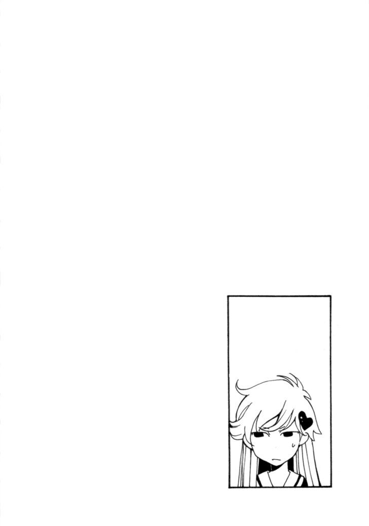Satou-kun to Tanaka-san - The Blood Highschool Chapter 5 page 4 - Chapter 5