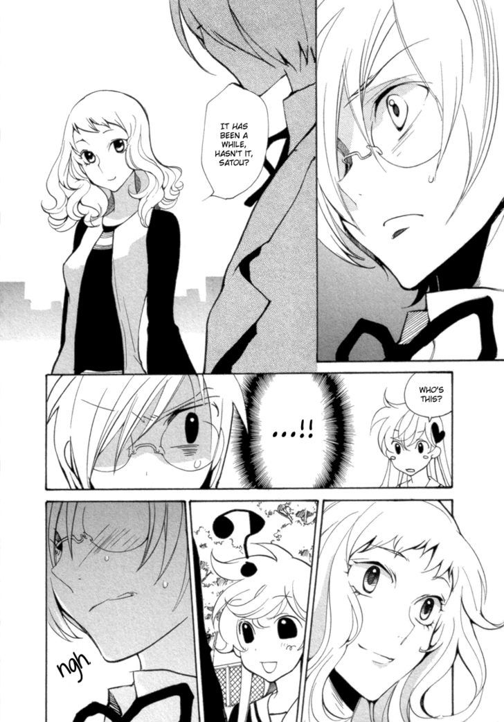Satou-kun to Tanaka-san - The Blood Highschool Chapter 5 page 6 - Chapter 5