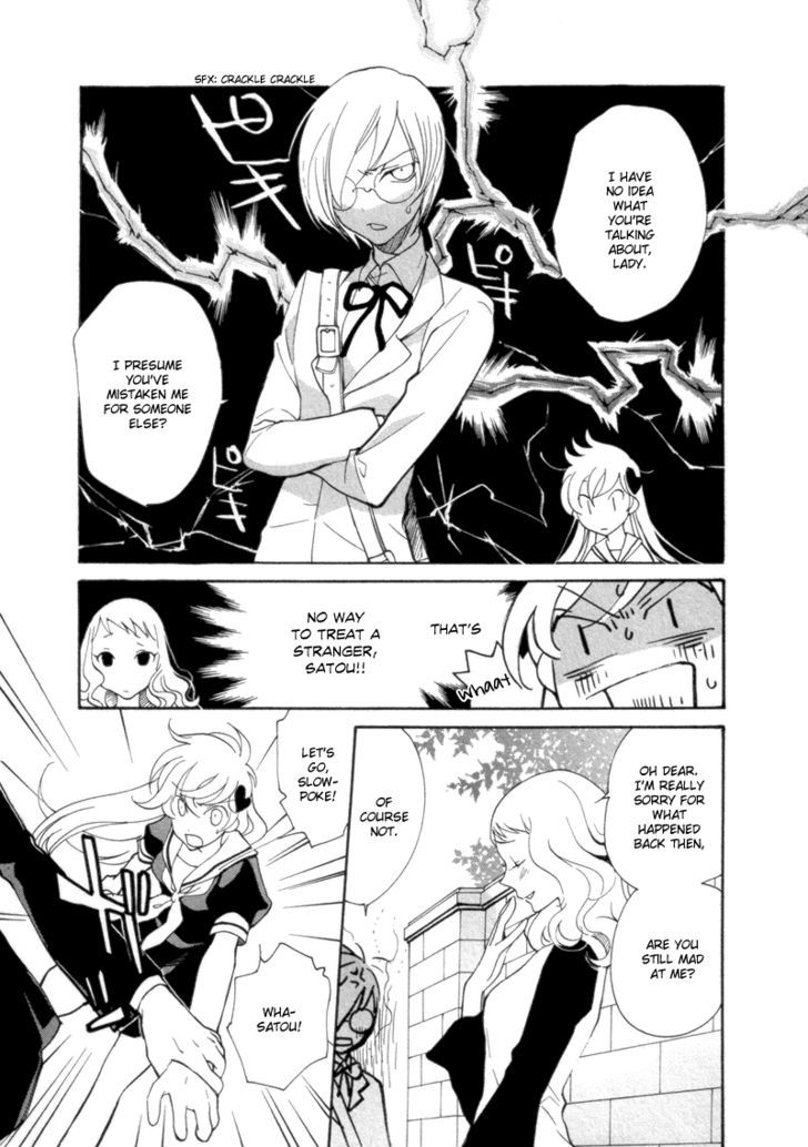 Satou-kun to Tanaka-san - The Blood Highschool Chapter 5 page 7 - Chapter 5
