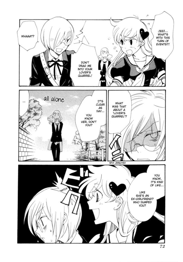 Satou-kun to Tanaka-san - The Blood Highschool Chapter 5 page 8 - Chapter 5
