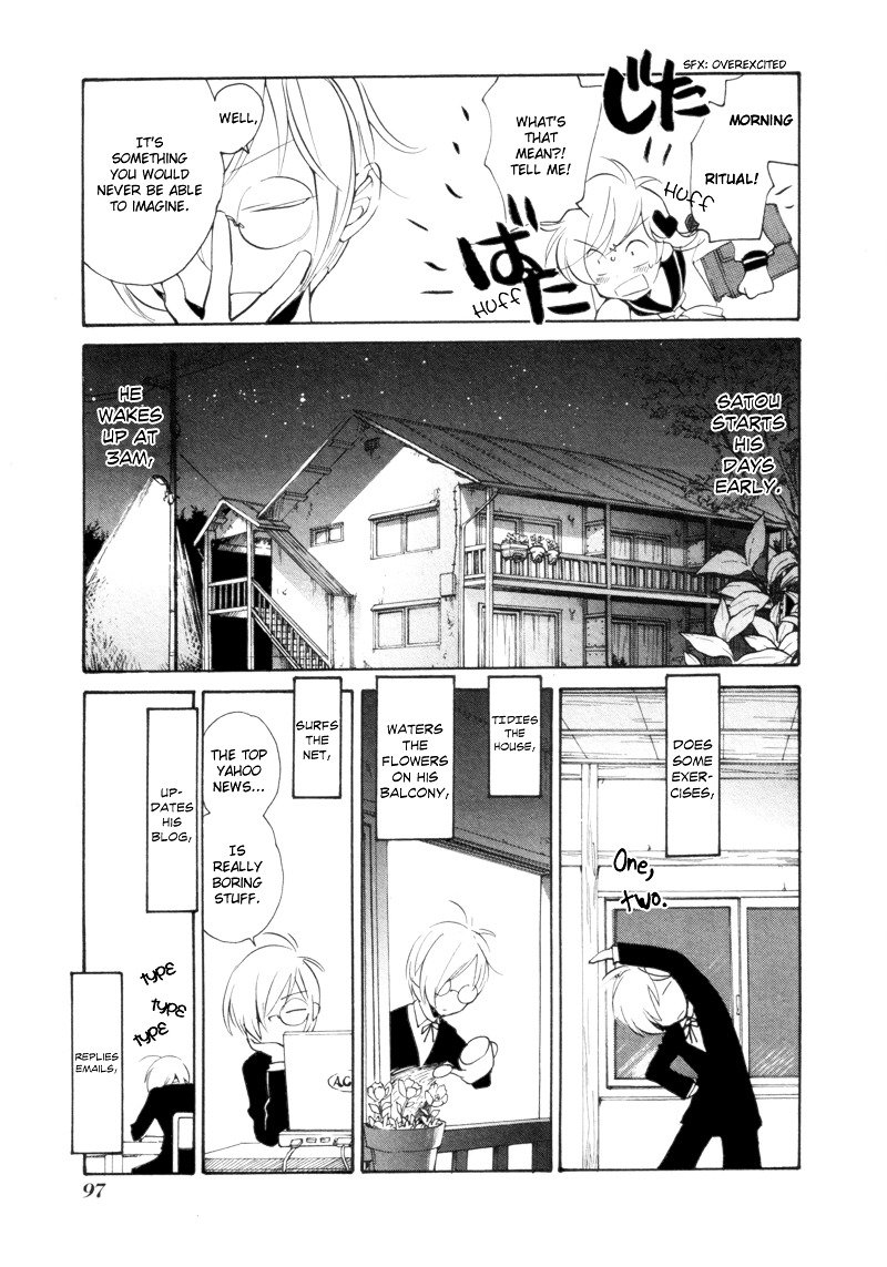 Satou-kun to Tanaka-san - The Blood Highschool Chapter 6.5 page 3 - Chapter 6.5 : Side Story: A Morning in the Life of Satou