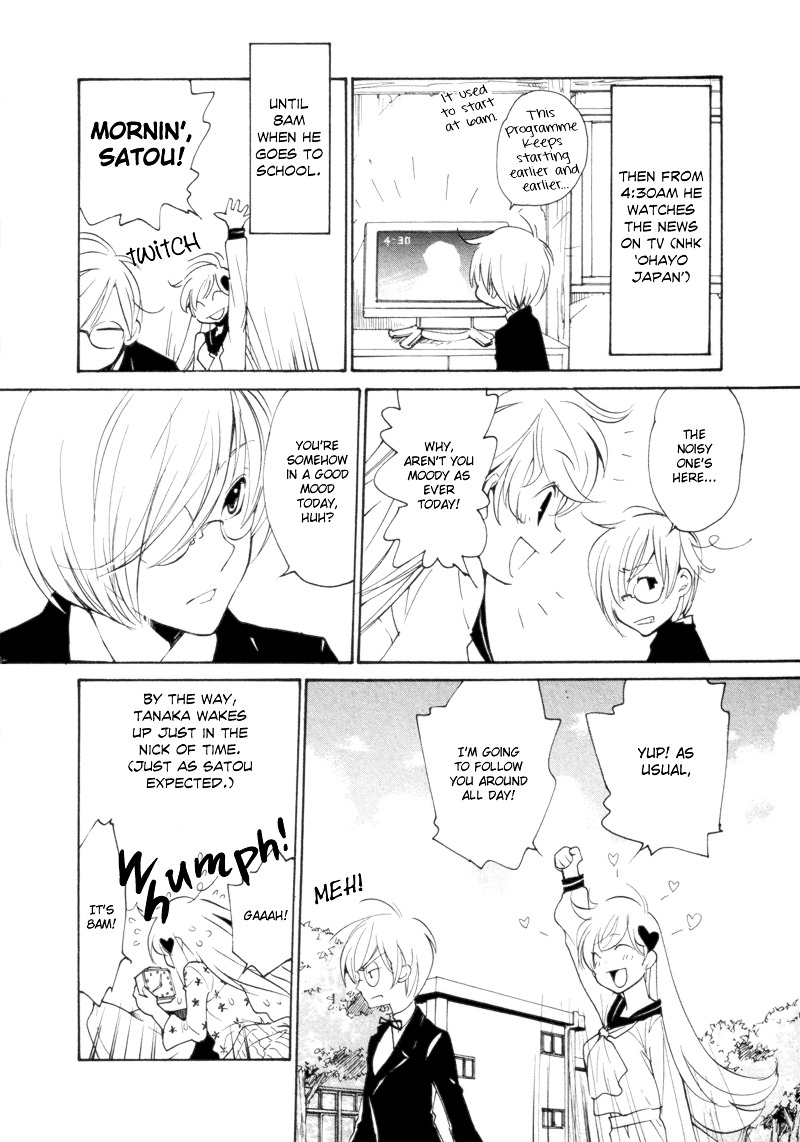 Satou-kun to Tanaka-san - The Blood Highschool Chapter 6.5 page 4 - Chapter 6.5 : Side Story: A Morning in the Life of Satou