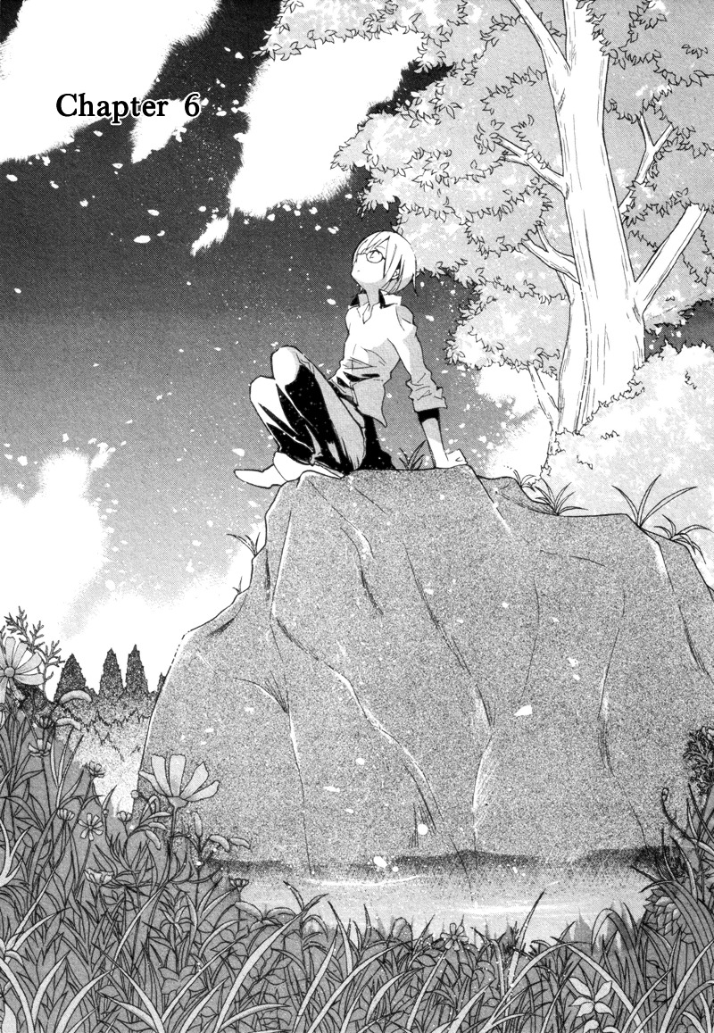 Satou-kun to Tanaka-san - The Blood Highschool Chapter 6 page 1 - Chapter 6