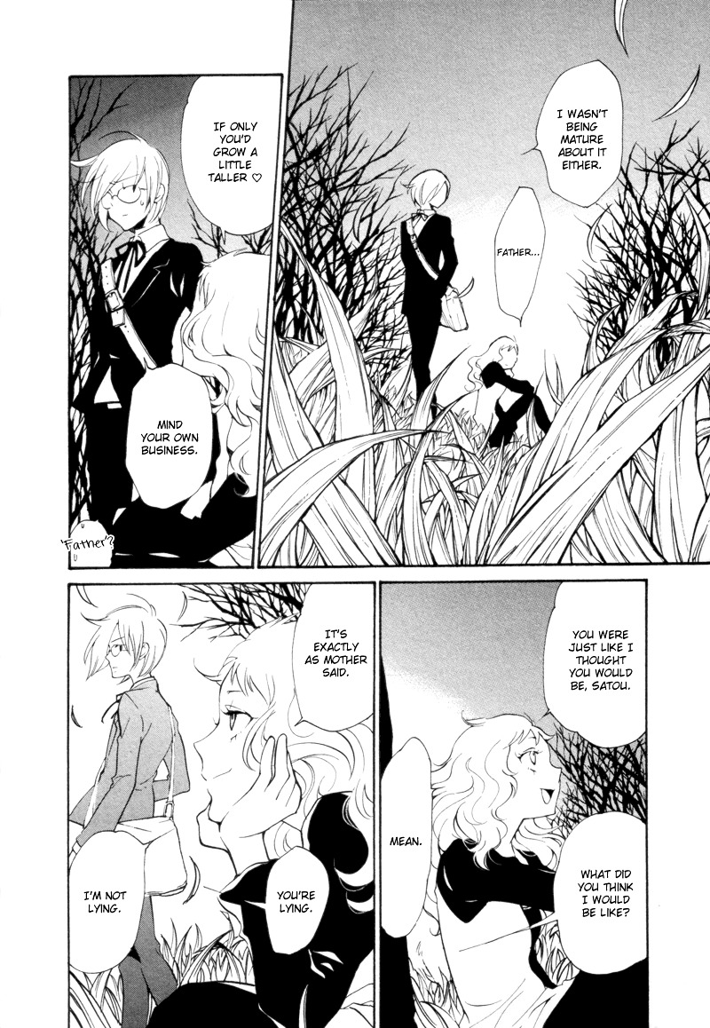 Satou-kun to Tanaka-san - The Blood Highschool Chapter 6 page 10 - Chapter 6