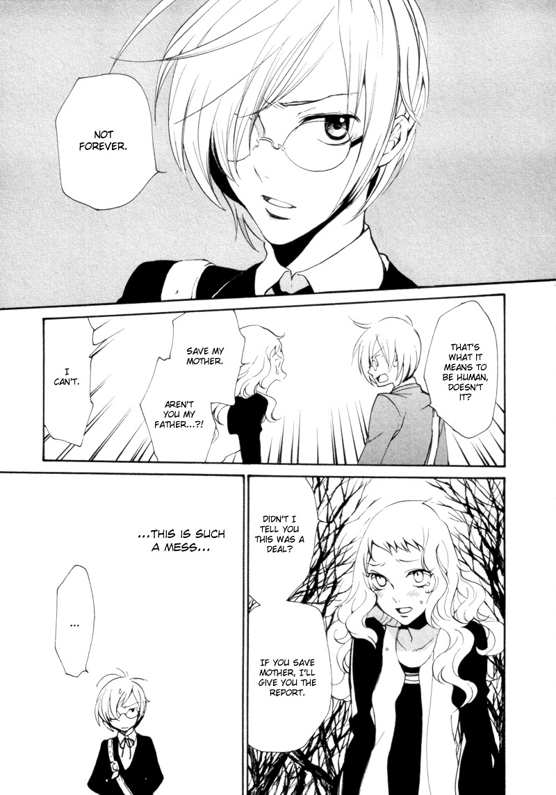 Satou-kun to Tanaka-san - The Blood Highschool Chapter 6 page 15 - Chapter 6