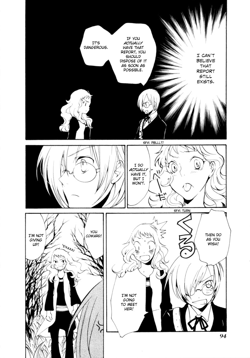 Satou-kun to Tanaka-san - The Blood Highschool Chapter 6 page 16 - Chapter 6