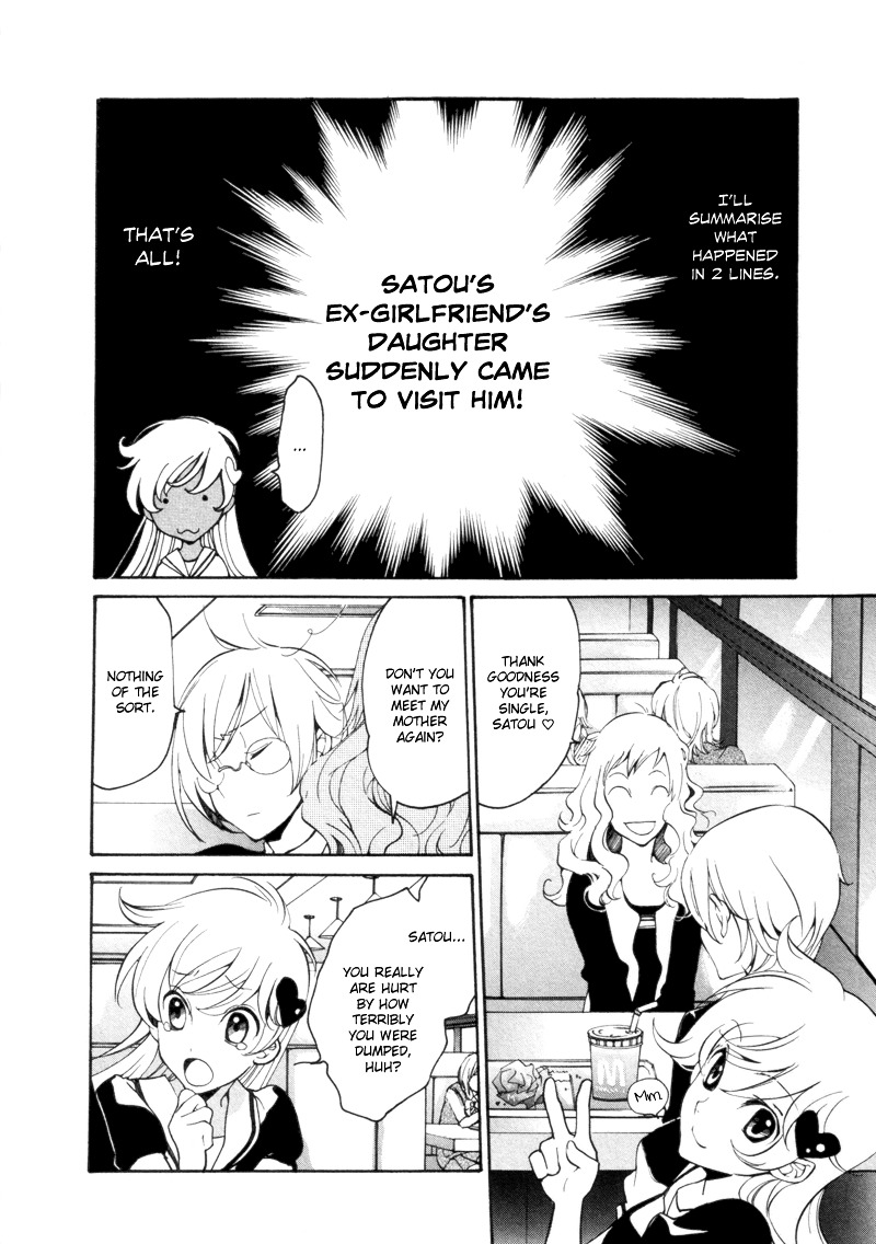Satou-kun to Tanaka-san - The Blood Highschool Chapter 6 page 2 - Chapter 6